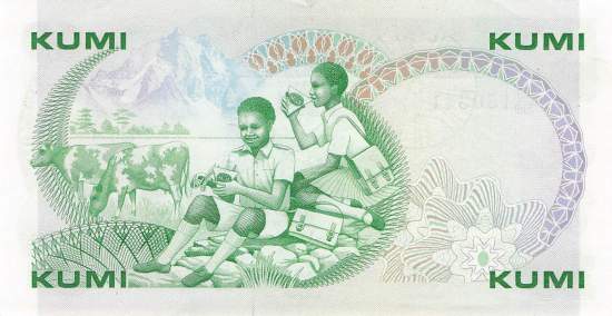 10 Shilingi 1982 p.20b XF